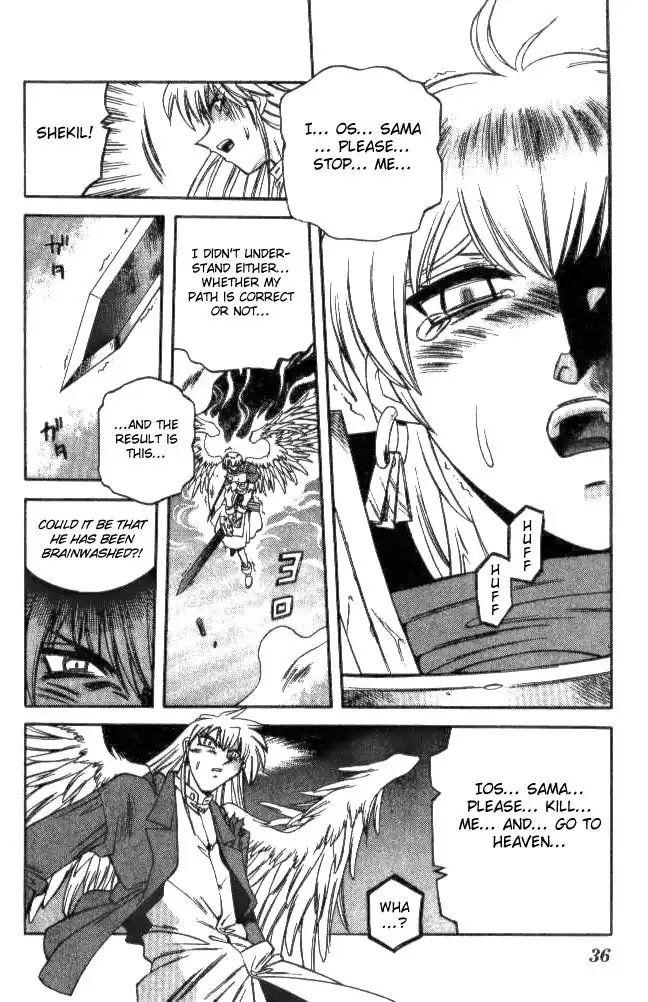 Devil and Devil Chapter 136 14